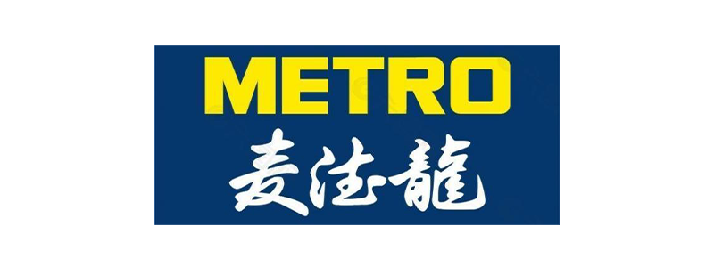 DM_20260212205837_028